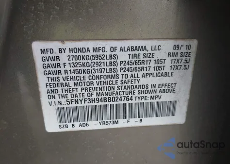 2011 Honda Pilot Touring из США, поврежденный, VIN 5FNYF3H94BB024764